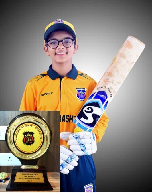 Bhavika Ahire-Maharashtra Cricket Team Captain